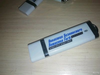 Лот: 13877652. Фото: 1. Флешка 16 gb. USB-флеш карты