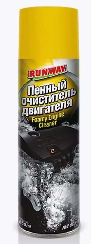 Лот: 12938054. Фото: 1. Пенный очиститель двигателя наружный... Средства по уходу