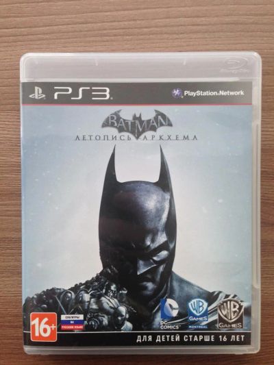 Лот: 5308029. Фото: 1. Batman Arkham Origins [PS3]. Игры для консолей
