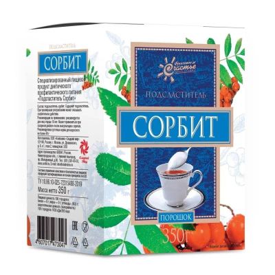 Лот: 23727773. Фото: 1. Сорбит подсластитель коробка 350... Лекарства