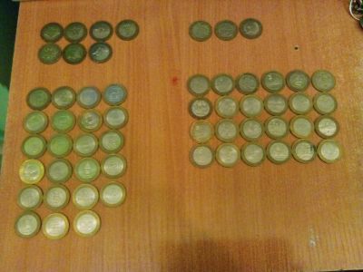 Лот: 4890763. Фото: 1. монеты по 10 руб. Россия после 1991 года