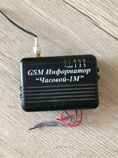 Лот: 15763550. Фото: 1. GSM-информатор часовой-1м. Стационарные GSM