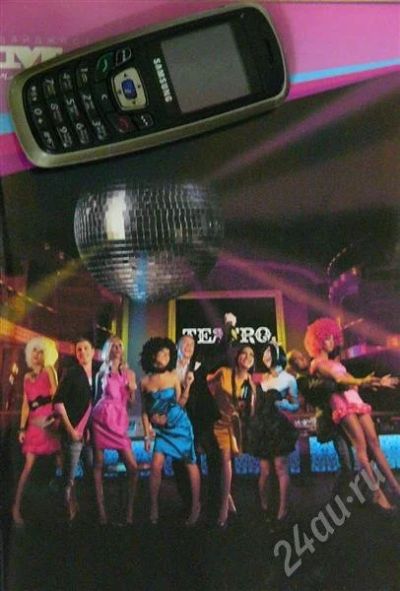 Лот: 701585. Фото: 1. Samsung C210. Кнопочные мобильные телефоны