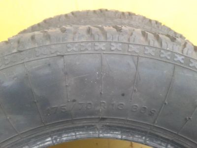 Лот: 7178112. Фото: 1. Шины R13 2 шт. + шиномонтаж по... Шины