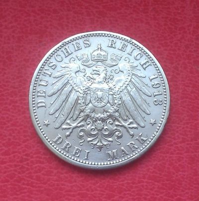 Лот: 7059532. Фото: 1. 3 марки 1913 года. Германия. Пруссия... Германия и Австрия