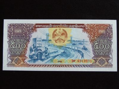 Лот: 5052108. Фото: 1. 500 кип 1988 год. Лаос .UNC Пресс... Азия