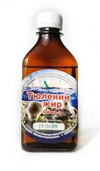 Лот: 15718017. Фото: 1. Тюлений жир (жир тюленя). Диетическое питание