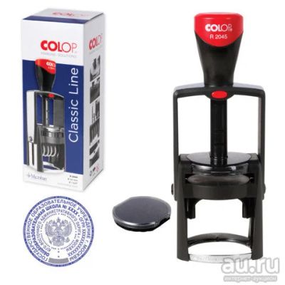 Лот: 15511680. Фото: 1. COLOP R 2045 Microban (d 45 мм... Печати, штампы, оснастки