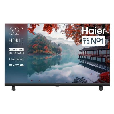 Лот: 25778649. Фото: 1. LED телевизор 32" Haier 32 LED... Телевизоры