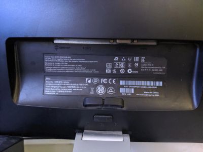 Лот: 15843531. Фото: 1. монитор dell s2340l на запчасти. ЖК-мониторы