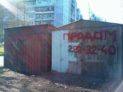 Лот: 964639. Фото: 1. гараж металлический пашенный. Гаражи, парковочные места