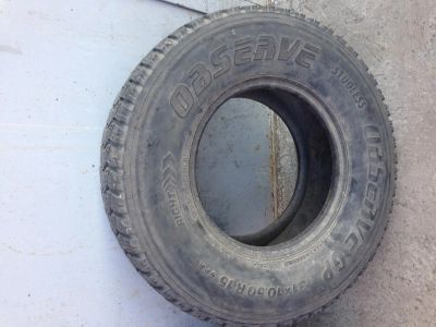 Лот: 3991843. Фото: 1. Внедорожная резина, шина, покрышка... Шины