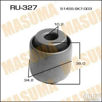 Лот: 18593042. Фото: 1. Сайлентблок masuma integra da5... Ходовая, подвеска, рулевое управление