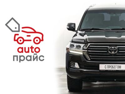 Лот: 21980299. Фото: 1. Toyota Land Cruiser 2016. Автомобили