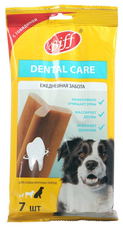 Лот: 24837450. Фото: 1. TiTBiT Biff Dental Care cнек жевательный... Корма