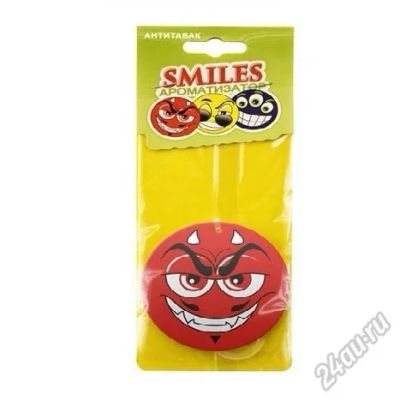 Лот: 5844988. Фото: 1. Ароматизатор Smiles антитабак. Ароматизаторы