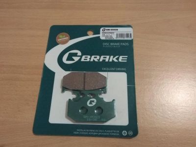 Лот: 10138581. Фото: 1. Колодки G-brake GM-05029 8.3 мм. Тормозная система