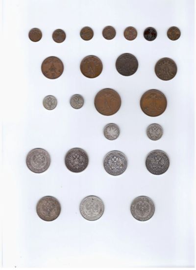 Лот: 15220211. Фото: 1. монеты царская финляндия. Россия до 1917 года
