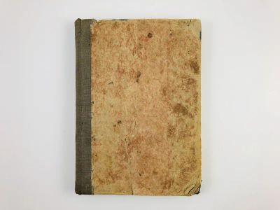 Лот: 23277254. Фото: 1. Конволют. Честная компания и неизвестное... Книги