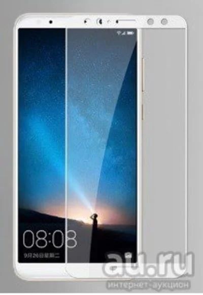 Лот: 12968475. Фото: 1. Защитное стекло Huawei Nova 2i... Защитные стёкла, защитные плёнки