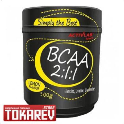 Лот: 9766417. Фото: 1. БЦАА ActivLab BCAA (activ lab... Спортивное питание, витамины