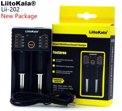 Лот: 11231211. Фото: 1. Liitokala Lii 202 Зарядка от USB... Зарядные устройства, блоки питания для бытовой техники