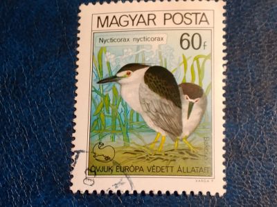 Лот: 25071155. Фото: 1. - Марки для Вашей коллекции. лот... Марки