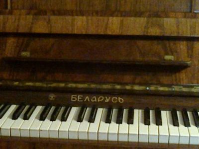 Лот: 4780375. Фото: 1. Пианино Беларусь. Клавишные