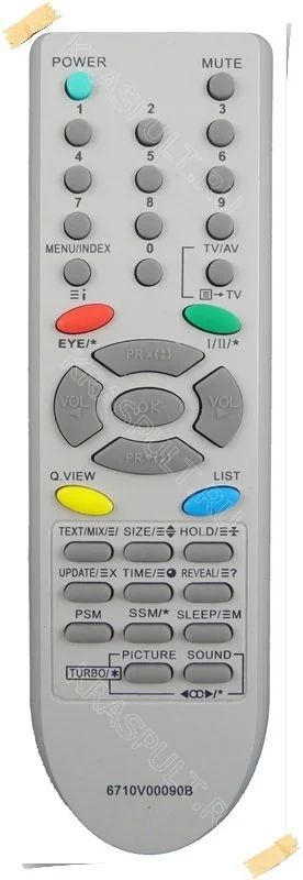 Лот: 10952596. Фото: 1. Пульт LG 6710V00090B. Новый! Гарантия... Пульты ДУ