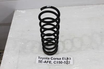 Лот: 19509559. Фото: 1. Пружины задние Toyota Corsa, Tercel. Ходовая, подвеска, рулевое управление