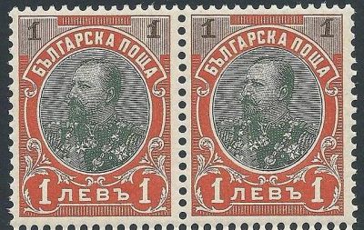 Лот: 6915099. Фото: 1. Марки Болгарии 1901 г MNH. Марки