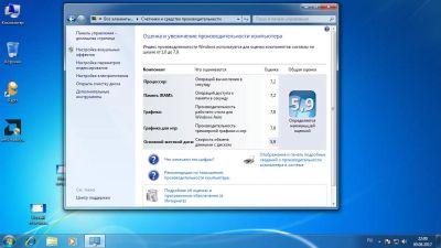 Лот: 10075893. Фото: 1. Системный блок Core2Quad 4*2.66... Компьютеры в сборе