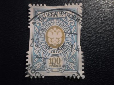 Лот: 19847113. Фото: 1. Марки для Вашей коллекции . -... Марки
