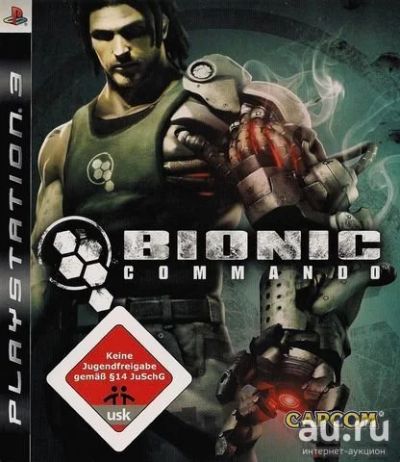 Лот: 17143263. Фото: 1. Bionic Comando . Лицензионный... Игры для консолей