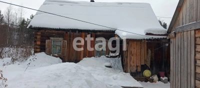 Лот: 24915559. Фото: 1. Продам 1-этажн. дом 49.8 кв.м... Дома