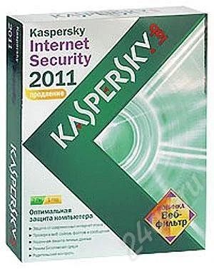 Лот: 18555. Фото: 1. Kaspersky Internet Security 2013... Другое (игры, программное обеспечение)