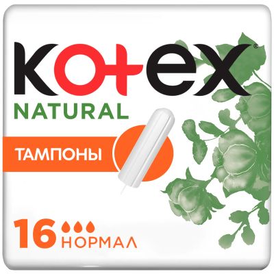 Лот: 23713453. Фото: 1. Котекс Нэчурал тампоны нормал... Лекарства