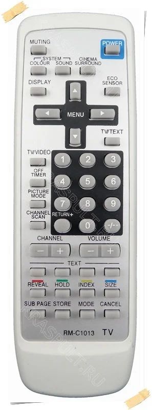 Лот: 10856551. Фото: 1. Пульт JVC RM-C1013. Новый! Гарантия... Пульты ДУ