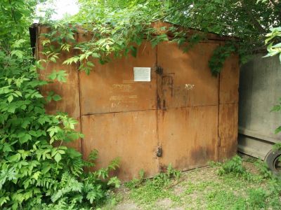 Лот: 7736648. Фото: 1. Гараж металлический. Гаражи, парковочные места