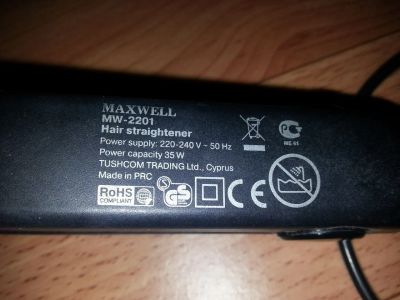 Лот: 3582614. Фото: 1. Щипцы (плойка) Maxwell MW-2201. Укладка и стрижка волос, бритьё, эпиляция