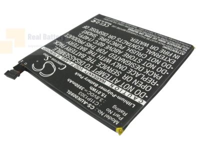 Лот: 12079924. Фото: 1. АКБ Asus Google Nexus 7 II (2013... Аккумуляторы