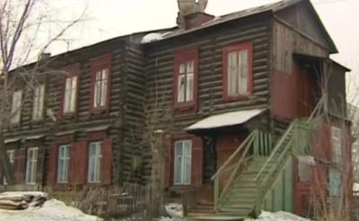 Лот: 6154727. Фото: 1. Продам барак. Снос. Расселение... Квартиры, студии