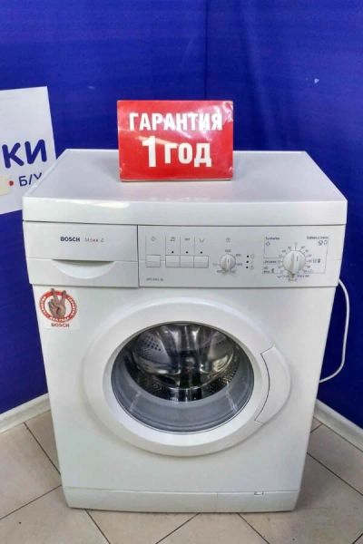 Лот: 17124350. Фото: 1. Стиральная машина bosch wfc 2063... Стиральные машины