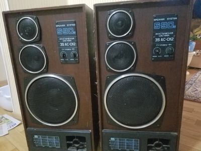 Лот: 11814072. Фото: 1. Рабочие Колонки, аккустика. S-90... Портативные, беспроводные колонки