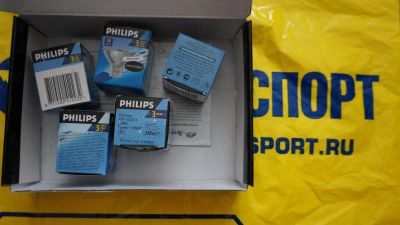 Лот: 6976846. Фото: 1. Лампа Philips GU5.3 50 вт( галогенная... Другое освещение