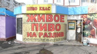 Лот: 850024. Фото: 1. Павильон Живое Пиво. Другое (готовый бизнес)