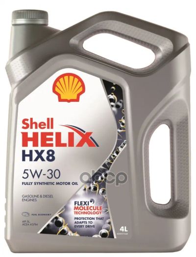 Лот: 21897791. Фото: 1. Shell Масло Моторное Shell Helix... Электрооборудование