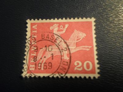 Лот: 17298087. Фото: 1. Марка для Вашей коллекции. №26483. Марки