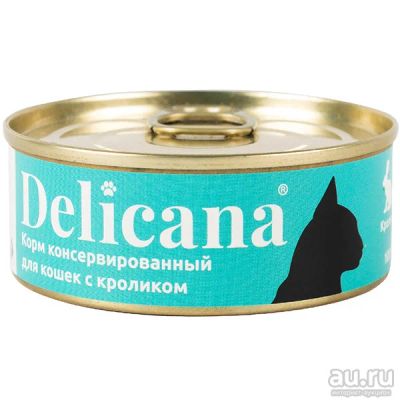 Лот: 18168018. Фото: 1. Деликана (Delicana) корм консервированный... Корма