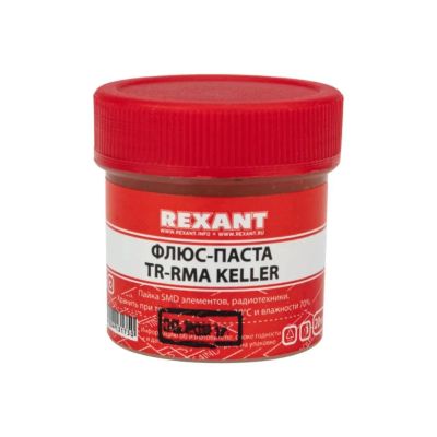 Лот: 25621349. Фото: 1. Флюс для пайки Rexant, TR-RMA... Электроды, проволока для сварки